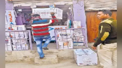 भागलपुर : 5 से हटेगा अतिक्रमण, चलेगा बुलडोजर