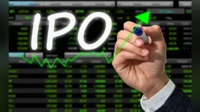 Medi Assist Healthcare IPO: 15 जनवरी को खुलेगा हेल्थ केयर सर्विस कंपनी का इश्यू, जानें प्राइस बैंड और GMP