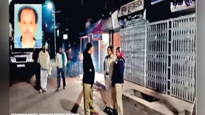 कोलकाता : दमदम गोराबाजार में सरेशाम दुकानकर्मी की हत्या से दहशत, सीसीटीवी खंगाल रही है पुलिस