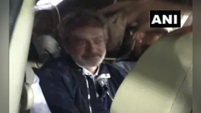 #Agustawestland : ED का दावा पूछताछ में मिशेल ने लिया सोनिया और राहुल गांधी का नाम, सात दिन की रिमांड मिली