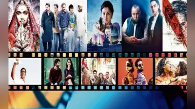 वर्षांत 2018 : नये कलेवर के लिए तैयार हुआ बॉलीवुड