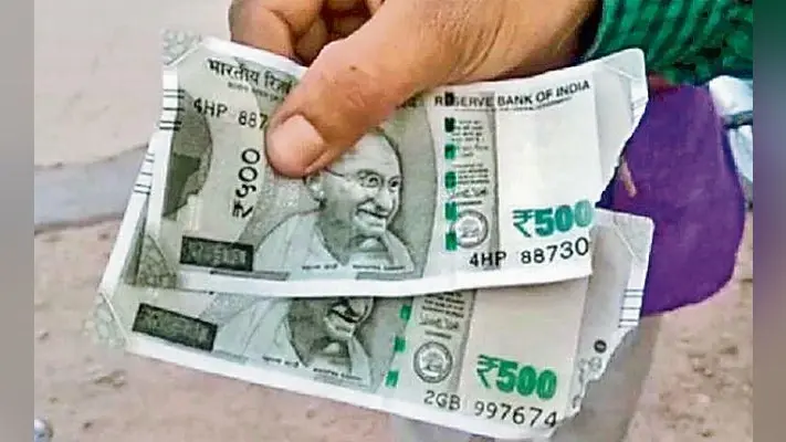 ….अब ज्यादा कटे-फटे नोट की मिलेगी आधी कीमत