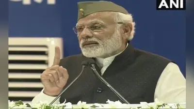 अंडमान निकोबार पहुंचे मोदी, तीन द्वीपों के नाम बदलने व नेताजी के नाम पर विवि की घोषणा