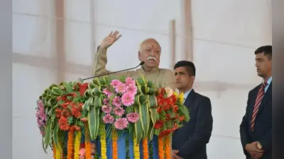 धनबाद में बोले भागवत, महाशक्ति बनने के लिए खेलों में उत्कृष्ट प्रदर्शन करे भारत