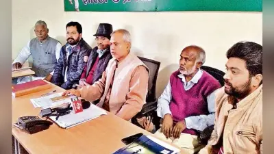 रांची : जदयू प्रदेश कार्यकारिणी की आपात बैठक तीन को
