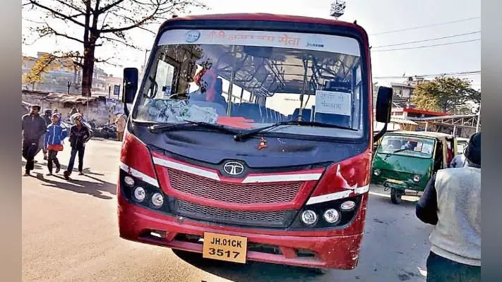 पंचघाघ, ओरमांझी चिड़ियाघर और बायो डायवर्सिटी पार्क के लिए रांची नगर निगम की पर्यटक बस सेवा शुरू