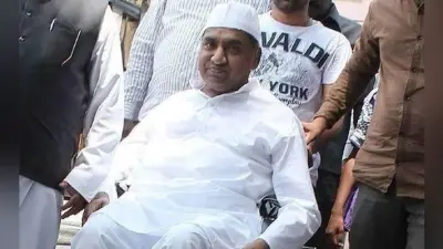 स्टांप पेपर घोटाला : सबूतों के अभाव में तेलगी समेत आठ बरी