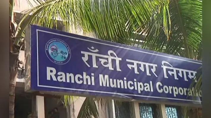 पानी का अवैध कारोबार : बिना अनुमति चल रहे हैं 242 वाटर बॉटलिंग प्लांट, अब नगर निगम कसेगा शिकंजा