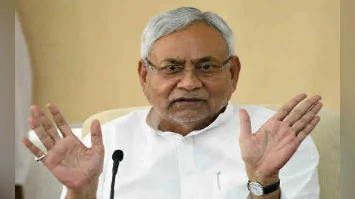नीतीश कैबिनेट की बैठक में पांच एजेंडों पर लगी मुहर, पीएचइडी विभाग में 644 पदों पर होगी नियुक्ति