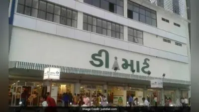 राधाकृष्ण दमानी के एवेन्यू सुपरमार्ट का शेयर पांच प्रतिशत चढ़ा, एचएसबीसी ने दी खरीद की सलाह