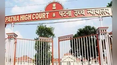 प्राइवेट स्कूलों के फीस मामले में हाइकोर्ट का हस्तक्षेप करने से इन्कार