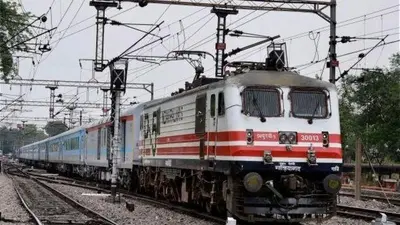 Prayagraj News: आईटीआई पास युवाओं के लिए अपरेंटिस का सुनहरा मौका, रेलवे ने जारी की अधिसूचना