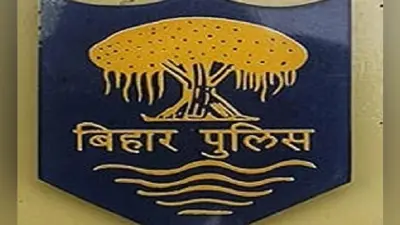 Today Newsletter: बिहार में 45 IPS अधिकारियों का तबादला, पढ़ें अब तक की 5 बड़ी खबरें