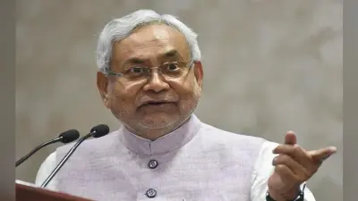 बिहार को विशेष राज्य का दर्जा देने के लिए केंद्र को विशेष नजरिया अपनाना होगा : नीतीश कुमार