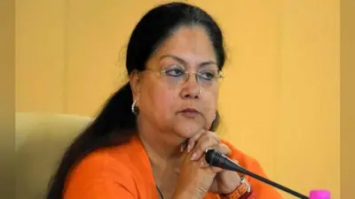 राजस्थान बीजेपी के भीतर गुटबाजी के बीच अब वसुंधरा राजे सिंधिया का कथित ऑडियो वायरल, सुनें