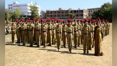 प्राइवेट स्कूलों के स्टूडेंट भी अब बन सकेंगे NCC कैडेट, वैकल्पिक विषय के रूप में चुन सकेंगे छात्र, जानें क्या मिलेगा फायदा