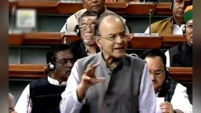 राफेल विवाद : जेटली ने कहा- हथियारों के दाम सार्वजनिक नहीं किये जा सकते