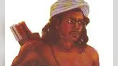 गुमनाम शहीद तिलका मांझी