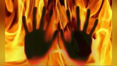 Bengal Crime: कोलकाता में बाप से बेटी ने की दरिंदगी, केरोसिन डाल कर जिंदा जलाया
