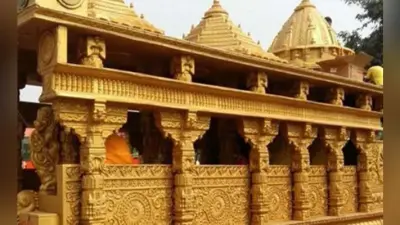सुशासन की कसौटी है रामराज्य