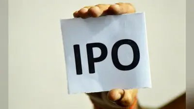 Jana Small Finance Bank IPO Allotment से पहले आसमान में पहुंचा GMP, जानें कैसे चेक करें अपने हिस्से के शेयर