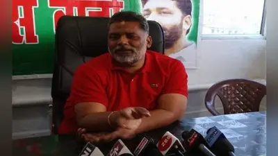Bihar Election 2020: बिहार के 150 सीटों पर अकेली लड़ेगी पप्पू यादव की जाप पार्टी, युवाओं और महिलाओं को मिलेगा टिकट…