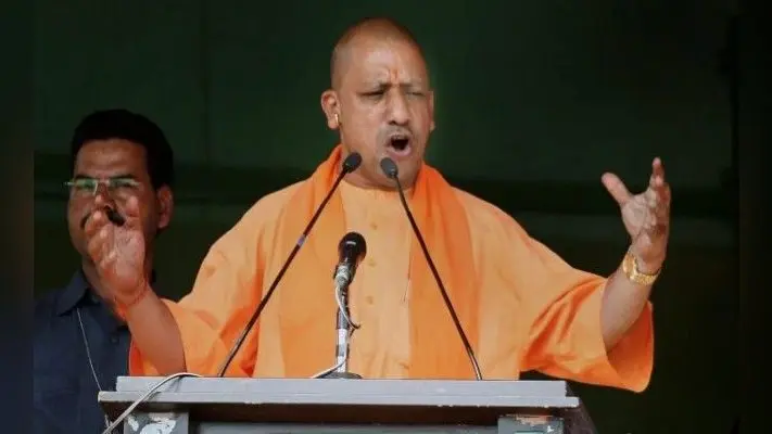भारत की हार का जश्न मनाने वालों पर योगी सरकार गिराएगी गाज, दिया यह आदेश…