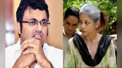 बढ़ सकती है कार्ति चिदंबरम की मुश्किलें, अपने बयान पर कायम इंद्राणी