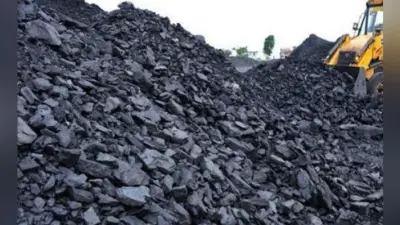 कोयला खदानों की नीलामी में भागीदारी बढ़ाने के लिए रांची में रोड शो 16 जनवरी को