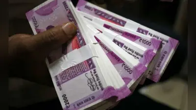 बिहार के पंचायत प्रतिनिधियों को फरवरी में मिलेगा मासिक भत्ता, जानें किसे कितना मिलेगा पैसा