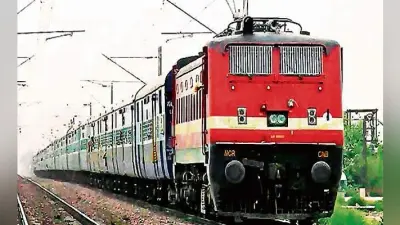 Indian Railways: कोहरे की आशंका, भारतीय रेलवे ने 4 दिसंबर से फरवरी के बीच 14 ट्रेनें की निरस्त, जानें डिटेल