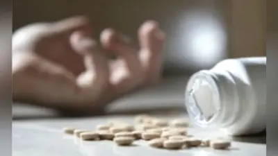 शादी के 16 दिन बाद ही ससुराल से भागी दूल्हन, प्रेमी के साथ मिलकर खाया जहर, हालत नाजुक
