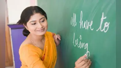 Bihar Shikshak Bahali: बिहार में 94000 शिक्षकों की होगी भर्ती, NCTE ने दी बिहार के युवाओं को बड़ी खुशखबरी