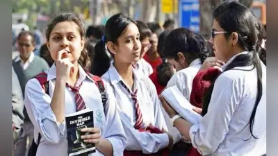 सीबीएसई पेपर लीक मामला : एक सप्ताह में परीक्षा तिथि की घोषणा, इलेक्ट्रॉनिकली कोडेड पेपर पर होगी परीक्षा