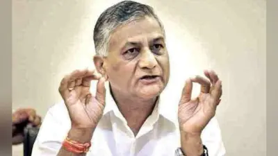 इराक में 39 भारतीयों की हत्या : शवों के अवशेष लाने एक अप्रैल को बगदाद जायेंगे वीके सिंह