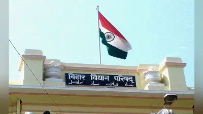 Bihar Rlection Result: MLC चुनाव में निर्दलीय प्रत्याशी से भी पीछे रह गये NDA कैंडिडेट, नीतीश कुमार के किस फैसले से नाराज़ हैं शिक्षक