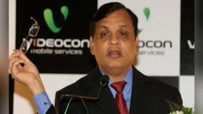 ICICI-Videocon मामले में CBI के आरोप पत्र में सामने आयी बड़ी बात, चंदा कोचर ने ली थी 64 करोड़ की ‘रिश्वत’