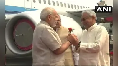 PM मोदी ने नीतीश की प्रशंसा की, कहा – भ्रष्ट और असामाजिक ताकतों से लड़ना आसान नहीं