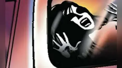पति जुआ में हार गया पत्नी, करवाया सामूहिक दुष्कर्म, विरोध किया तो डाल दिया तेजाब