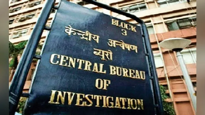 West Bengal News: केंद्रीय जांच एजेंसियों के दुरुपयोग का आरोप, पश्चिम बंगाल विधानसभा से प्रस्ताव पारित