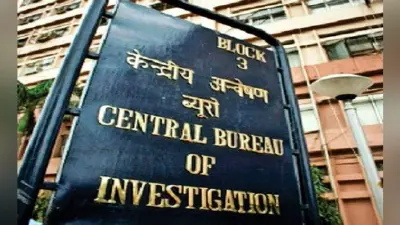 लखनऊ रिवर फ्रंट घोटाला: कमीशन के मनी ट्रेल को खंगाल रही CBI, 100 करोड़ के संदिग्ध लेन-देन पर नजर