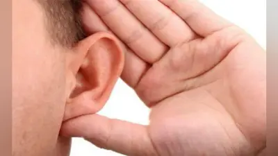 बहरेपन की चपेट में पटना, पांच वर्षों में घट सकती है लोगों में सुनने की क्षमता, नागपुर की संस्था ने जतायी आशंका