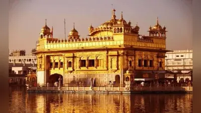 पंजाब: अमृतसर गोल्डन टेंपल के पास फिर एक बार धमाका, 5 दिनों में तीसरा ब्लास्ट, पांच संदिग्ध हिरासत में