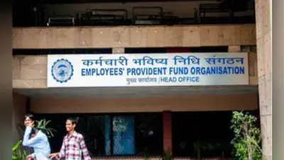 सरकार कर रही एक और झटका देने की तैयारी, कम की जा सकती हैं इंप्लाइज प्रोविडेंट फंड की ब्याज दर