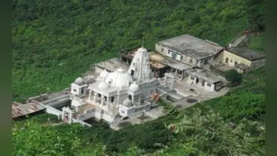 सम्मेद शिखर मामले पर केंद्र ने झारखंड सरकार को लिखा पत्र, कहा- अधिसूचना में संशोधन कर भेजें अनुशंसा