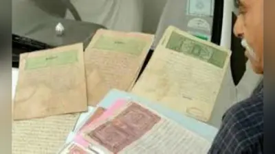 खतियानी जमीन में लड़की को भी मिलेगा हक, 100 रुपये के स्टांप पर होगा खतियानी जमीन का बंटवारा