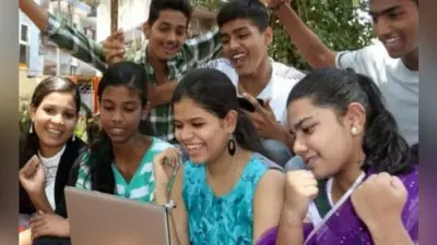 JEE Advanced 2020 Results: जेईई एडवांस्ड का परिणाम घोषित, पुणे के चिराग बने टॉपर, यहां करें चेक