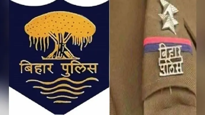 Sarkari Naukri 2020, BPSSC: बिहार पुलिस दारोगा भर्ती की मुख्य परीक्षा आज, परीक्षा केन्द्र पर पहुंचने से पहले जान ले जरूरी नियम