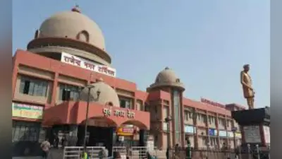 बिहार में 7 रेलवे स्टेशनों से यात्रा करने पर लगेगा अब एक्सट्रा चार्ज, जानिये क्या है कारण