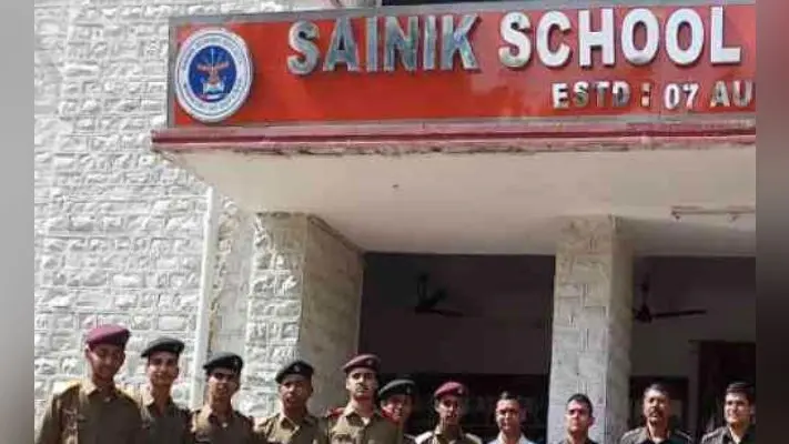 AISSEE Exam 2022 Postponed: सैनिक स्कूल प्रवेश परीक्षा स्थगित, कोरोना के कारण हुआ बड़ा फैसला